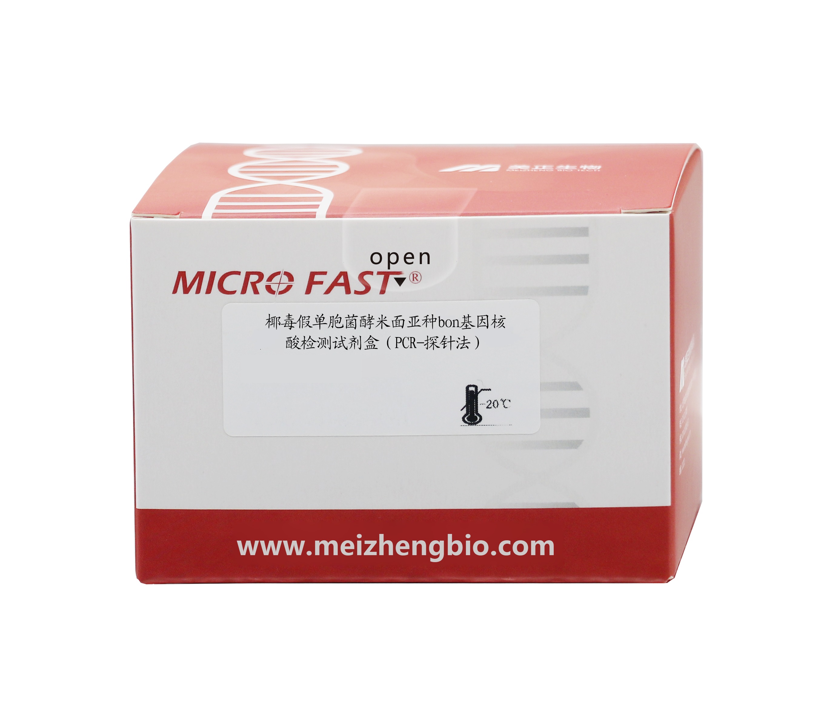 椰毒假單胞菌酵米面亞種bon基因核酸檢測(cè)試劑盒（PCR-探針?lè)ǎ?>
                        </div>
                        <div   id=